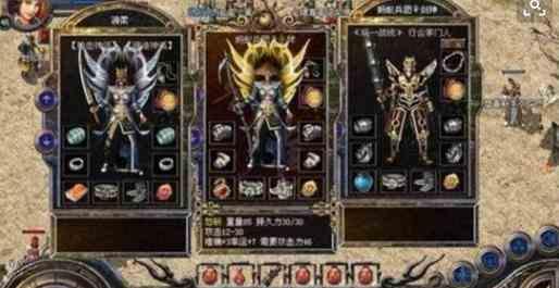 如何攻克新开迷失传奇中游戏中的顶级BOSS？ 