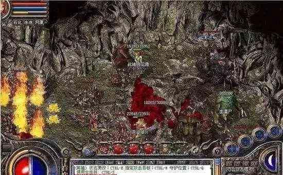 级变态传奇65535的游戏里成功的道路是艰苦的 