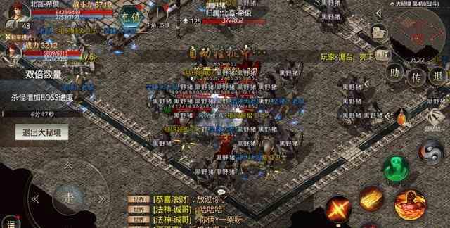 浅析迷失传奇的玩家一直追求的终极地图