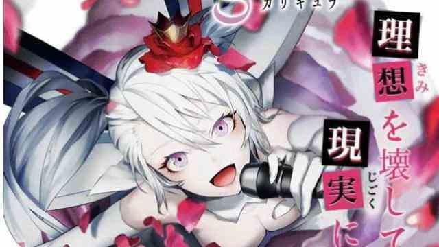今日新开传中法师提升火球和火墙术的必要性