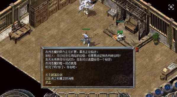 三大新开变态传奇里职业的前后期发展优劣对比 