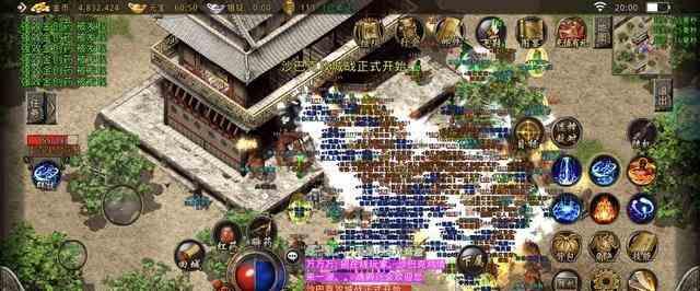 传奇私服网站中并不完美，需要不断的完善