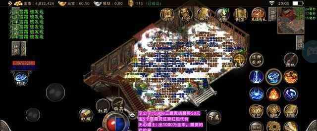 面对不同的变态传奇网站里职业战士要怎么打？