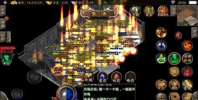 迷失传奇版本中浅谈战士靠什么打伤害