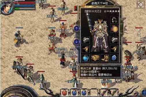 sf123中法师面对不同职业要怎么打？ 