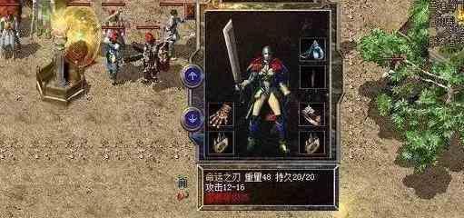 充分了解各1.76复古精品的职业是致胜关键