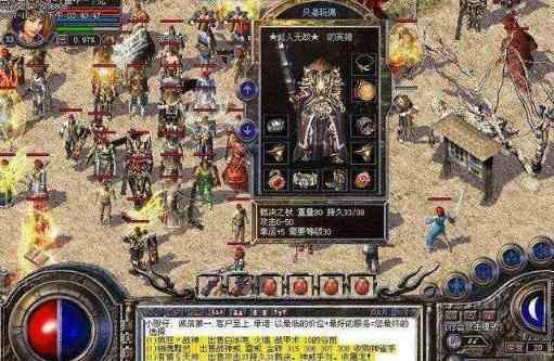 浅析道战与176精品版中战法组合优劣 